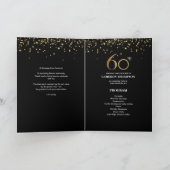金ゴールドグリッターブラック紙吹雪60th birthdayプログラム プログラム (内部)