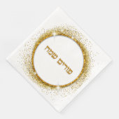 金ゴールドグリッターヘブルハッピープリム (コーナー)