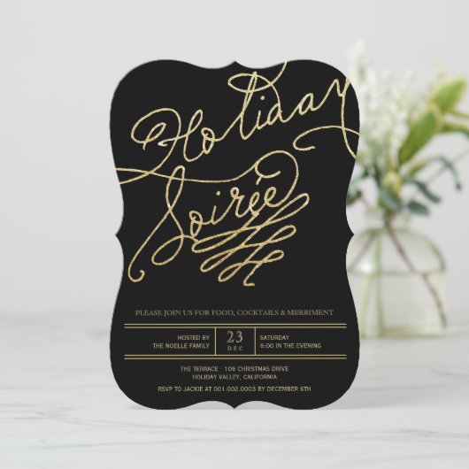 金ゴールドグリッターホリデーソーリークリスマスパーティー招待状 招待状 (スタンド正面)