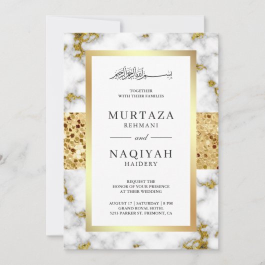 金ゴールドグリッターホワイトグレーマーブルムスリム結婚ズ 招待状 (正面)