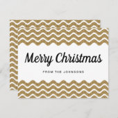 金ゴールドグリッターホワイトシェブロンのストライプクリスマスメリークリスマス シーズンカード (正面/裏面)