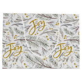 金ゴールドグリッターモミ ラージペーパーバッグ (裏面)