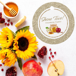 金ゴールドグリッターユダヤ人ロシュハサナ フェイバータグ