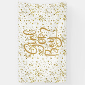 金ゴールドグリッター女の子または男の子の性別の公開 横断幕 (縦)