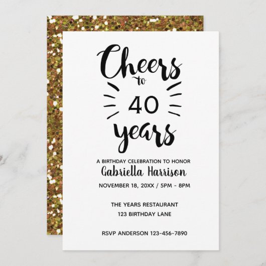金ゴールドグリッター応援から40歳の誕生日 招待状 (正面/裏面)
