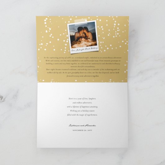 金ゴールドグリッター応援クリスマスシスタイリッシュック写真 シーズンカード (内部)