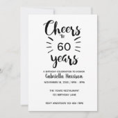 金ゴールドグリッター応援60誕生日 招待状 (正面)