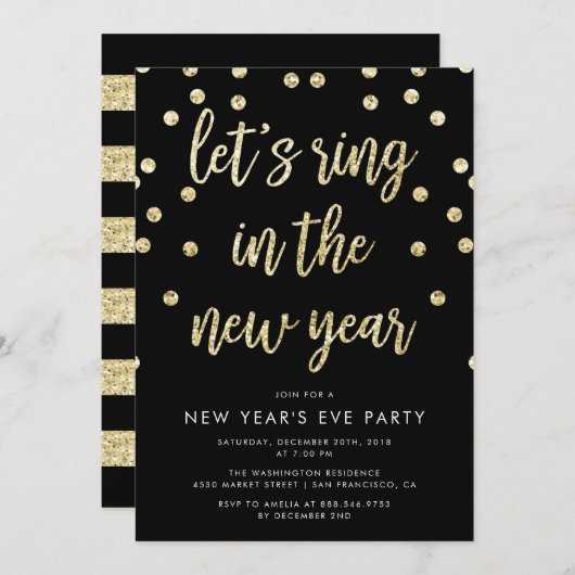 金ゴールドグリッター新年のリングや輪を招待状 招待状 (正面/裏面)