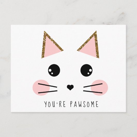 金ゴールドグリッター猫 ポストカード (正面)