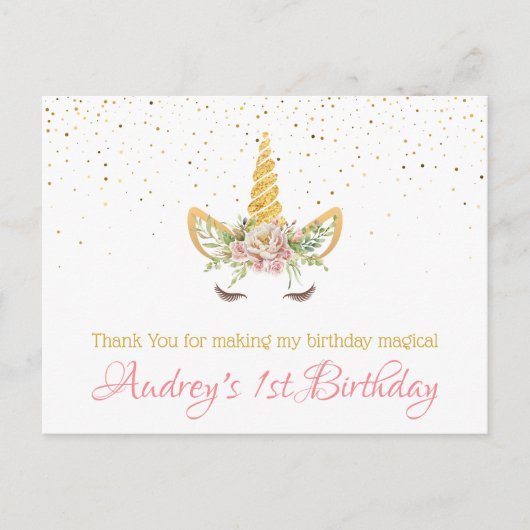 金ゴールドグリッター |フローラユニコーンホーン誕生日ベビー シーズンポストカード (正面)