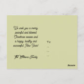 金ゴールドグリッター，ブラックリボンと星，ミニマリスト ポストカード (裏面)