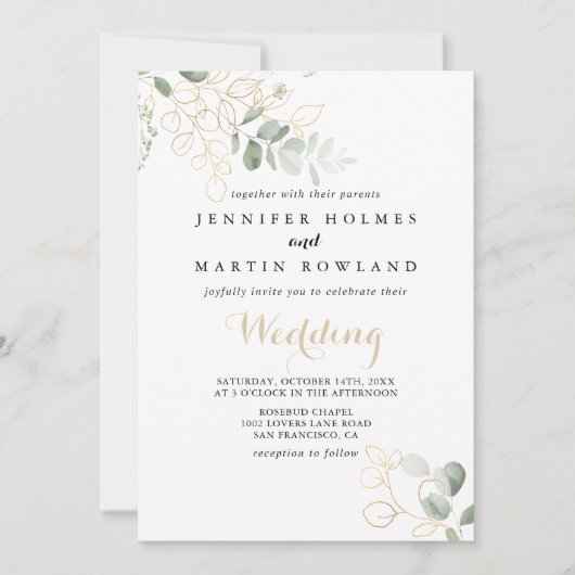 金ゴールドグリーンの葉の前面と背面結婚の 招待状 (正面)