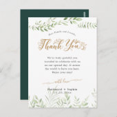 金ゴールドグリーンウォーターカラーサンキュー披露宴カード ポストカード (正面/裏面)