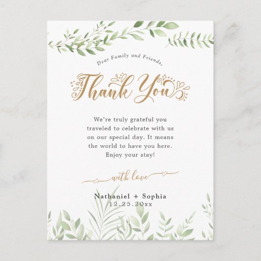 金ゴールドグリーンウォーターカラーサンキュー披露宴カード ポストカード (正面)