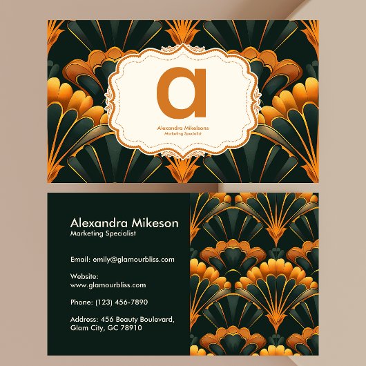 金ゴールドグリーンエレガントアールデコプロフェッショナル 名刺