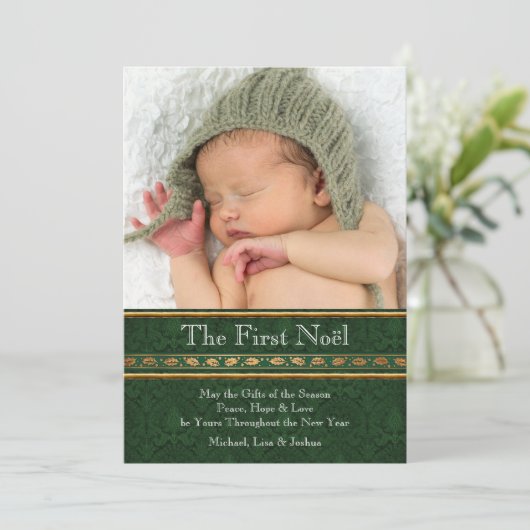 金ゴールドグリーンダマスクバビーズ初めてのクリスマスカード シーズンカード (スタンド正面)