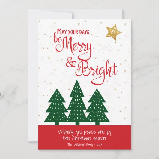 金ゴールドグリーンツリーベブライトメリースクリプトシンプル シーズンカード (正面)