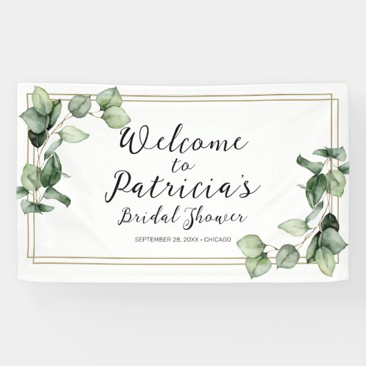 金ゴールドグリーンブライダルシャワーウェルカムバナー 横断幕 (横)