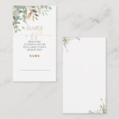 金ゴールドグリーンベビーシャワーおむつラッフル エンクロージャーカード (正面/裏面)