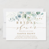 金ゴールドグリーンボタニカルブライダルシャワー 招待状 (正面)