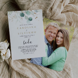 金ゴールドグリーンユーカリ書道ボダ結婚ズ 招待状