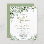 金ゴールドグリーンリーバジェットブライダルシャワー招待 (正面/裏面)