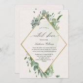 金ゴールドグリーンリーバーチャルベビーシャワー招待状 (正面/裏面)