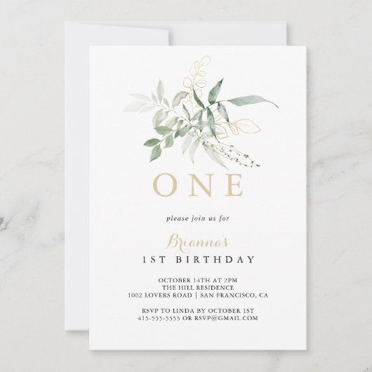 金ゴールドグリーンリーフの最初の誕生日パーティーへの招待 招待状 (正面)