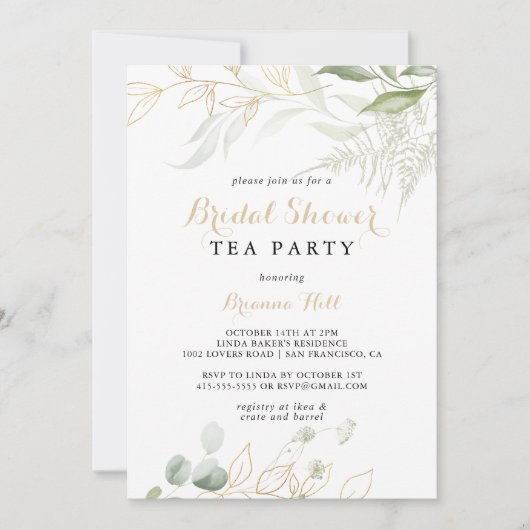 金ゴールドグリーンリーフブライダルシャワーティーパーティー 招待状 (正面)