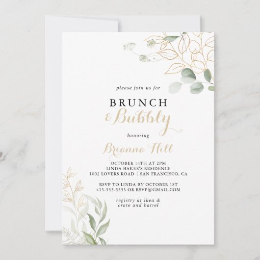 金ゴールドグリーンリーフブランチとバブリーブライダルシャワー 招待状 (正面)