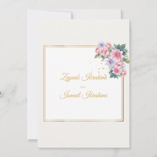 金ゴールドグリーンリーブフローラルイスラム結婚教徒 招待状 (裏面)