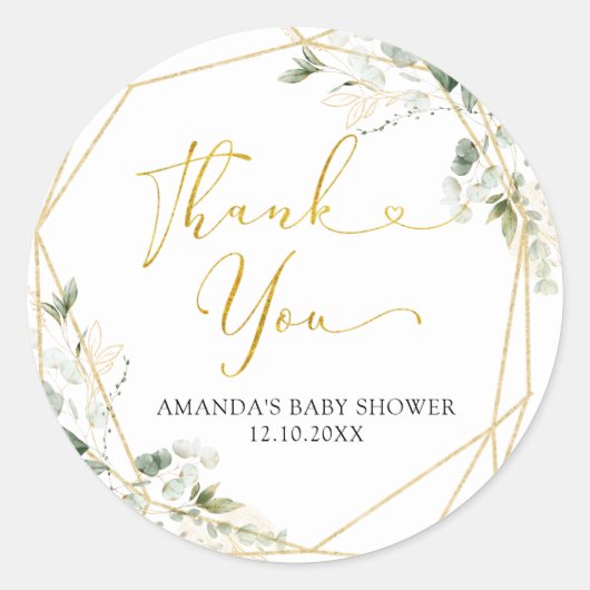 金ゴールドグリーンリー幾何学ベビー開花ありがとう ラウンドシール (正面)