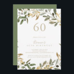 金ゴールドグリーンリー秋60thバースデーパーティーへの招待 招待状<br><div class="desc">この金ゴールド緑の秋60th誕生日パーティーの招待は、誕生日パーティーにモダン最適である。このデザインは魅力的緑芸術的と金ゴールドの葉が多い。</div>