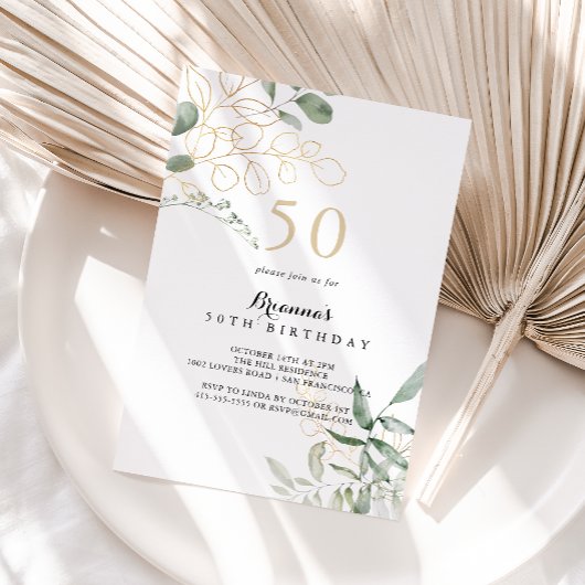 金ゴールドグリーン葉50th誕生日パーティー 招待状