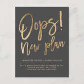 金ゴールドグレー新結婚しい計画の日付の変更 案内ポストカード (正面)