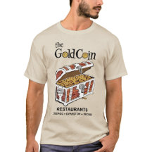 金ゴールドコインレストラン，シカゴ，エバンストン，スコキー