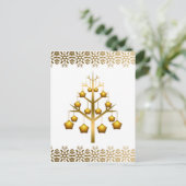 金ゴールドコンテンポラリークリスマス シーズンポストカード (スタンド正面)