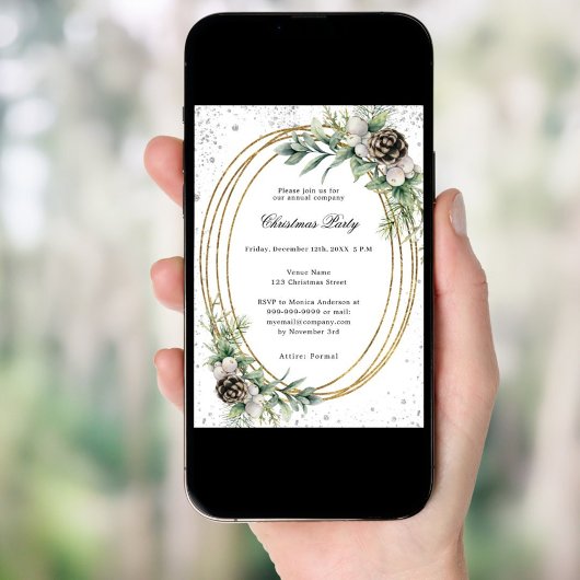 金ゴールドコーン緑QRコード会社クリスマスパーティー 招待状