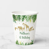 金ゴールドサファリアニマルグリーン誕生日 紙コップ (裏面)