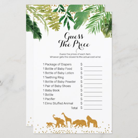 金ゴールドサファリ動物の水の色は、価格を推測ゲーム (正面/裏面)