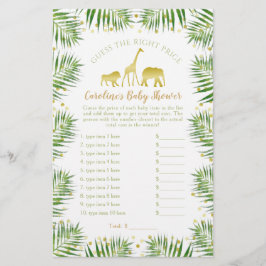 金ゴールドサファリ動物赤ちゃんシャワー推定価格ゲーム