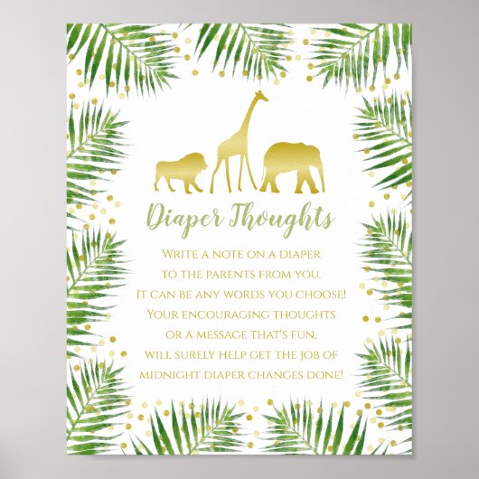 金ゴールドサファリ赤ちゃんシャワーおむつ思考ゲームサイン ポスター (正面)