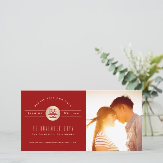 金ゴールドサークルの二重中国の幸福結婚の写真 セーブザデート (スタンド正面)