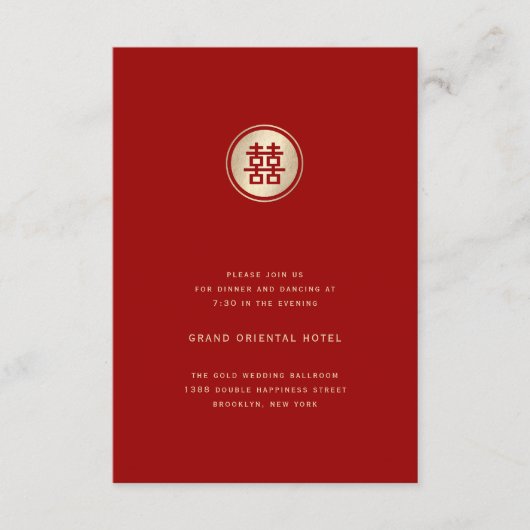 金ゴールドサークルダブルハピネスシ中国のック結婚ズ エンクロージャーカード (正面)