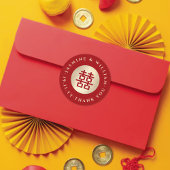 金ゴールドサークルダブルハピネスシ中国のック結婚ズ ラウンドシール