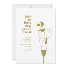 金ゴールドシャンパングラス2024年大晦日パーティー