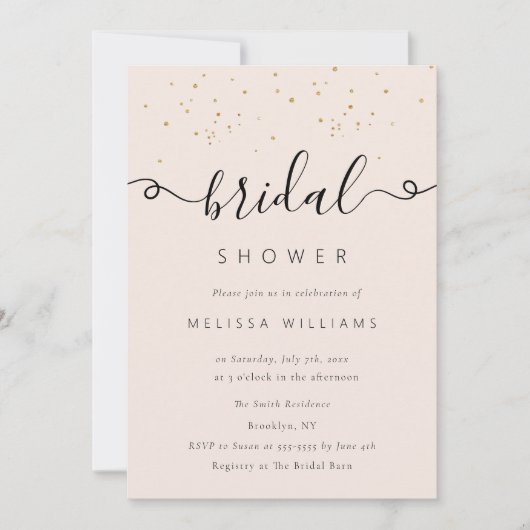 金ゴールドシャンパングリッターブライダルシャワー招待 招待状 (正面)