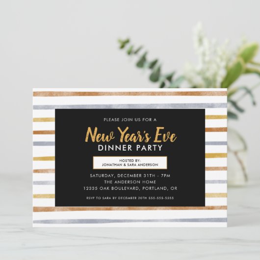 金ゴールドシルバーストライプブロンズの新年のディナーパーティー 招待状 (スタンド正面)