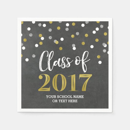 金ゴールドシルバー紙吹雪2017年卒業 スタンダードカクテルナプキン (正面)