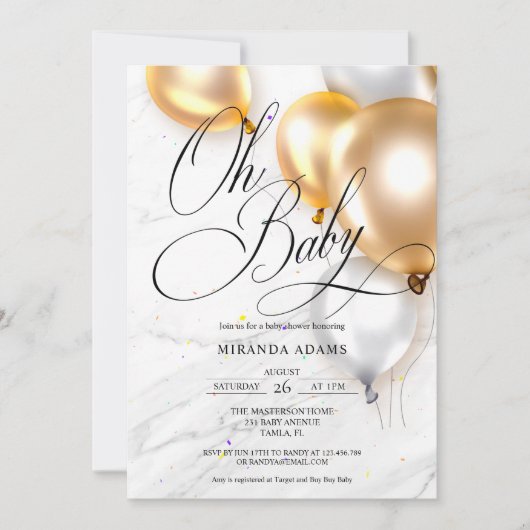金ゴールドシルバー風船性神経性赤ちゃんシャワー 招待状 (正面)